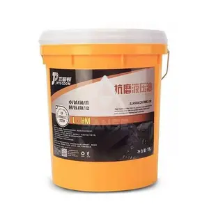 Factory outlet stores JPTECDON Anti-wear Hydraulic Oil L-HM 46# 68# 18L industrial lubricant Hydraulic Oil