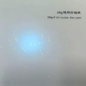 Papier <span class=keywords><strong>de</strong></span> sécurité à fibres visibles <span class=keywords><strong>de</strong></span> 100 g avec fibres apparentes sous lumière UV pour l'<span class=keywords><strong>impression</strong></span> <span class=keywords><strong>de</strong></span> documents et <span class=keywords><strong>de</strong></span> certificats anti-contrefaçon - Product Image 5