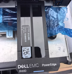 Dell 1U R440 4210/8G * 1/600g SAS 10K * 1/H330/DVD/550W * 2/3.5-4 - Product Image 3