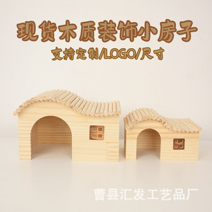 Casa de madera para mascotas, villa rectangular, sólida y duradera, pequeña, para hámsteres y gallinas rutin - Product Image 5