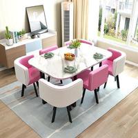 Mesa de Comedor Rectangular Moderna, Pequeña y Sencilla, para 6 Personas, Ideal para Conferencias, Negociaciones, Oficina, Recepción y Hogar, con Sillas