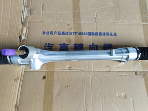 Cremallera de Dirección Asistida para LEXUS RX350 RX450H, Mecanismo de Dirección para LEXUS, Caja de Dirección para LEXUS RX350 <span class=keywords><strong>45510</strong></span>-48040 - Product Image 3