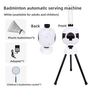 מכונת הגשת כדורי בדמינטון אוטומטית, ציוד אימון לירי כדורי בדמינטון, צעצועי זריקת כדורים, מוצר מבוקש - Product Image 5
