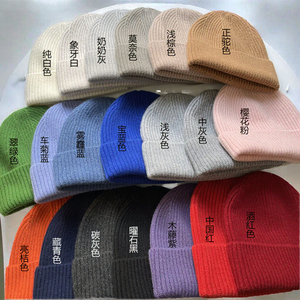 Gorro de Punto Grueso de Lana de Lujo para Otoño e Invierno, para Hombre y Mujer, Lana Merino Pura, Diseño a Cuadros con Letras/Caracteres Comunes - Product Image 3