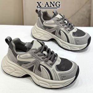 Nouvelles Chaussures Décontractées Polyvalentes en Cuir pour Hommes et Femmes, Style Athlétique à Semelle Épaisse Rehaussante, Idéales Printemps-Été - Product Image 3