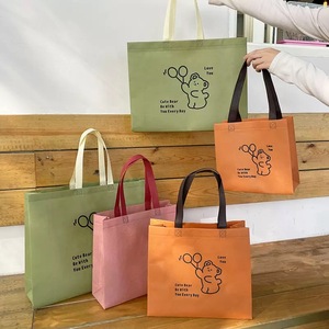 Bolsas de <span class=keywords><strong>Compras</strong></span> Reutilizables Ecológicas con Estampado de Osito, Bolsas de Tela No Tejida, 32*28*10cm, con Correa para el Hombro, para Tiendas de Ropa - Product Image 1