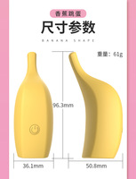 Groothandel Nieuw Binnen Dames Seksspeeltje 10-snelheden Trillingen Magnetisch Opladen Silicium Mango Fruit Vorm Vibrator Voor Ei
