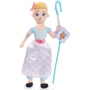 Peluches Personalizados, Regalos para Niños, Peluche de <span class=keywords><strong>Ledian</strong></span>, Peluche de Scolipede - Product Image 2