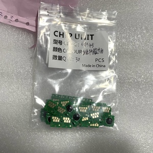 ชิปถังเก็บหมึกเสีย Supercolor C13S210057 สำหรับเครื่องพิมพ์ EPSON SC T2100 T3100 T3180 T5100 F500 T3170 T5170 F570 - Product Image 5