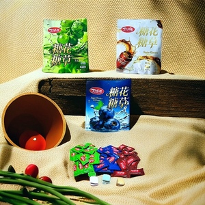 Fabrieksgroothandel op maat gemaakte zachte fruitkauwgom snoepjes zoete fruitvulling kindersnacks snoepjes - Product Image 3