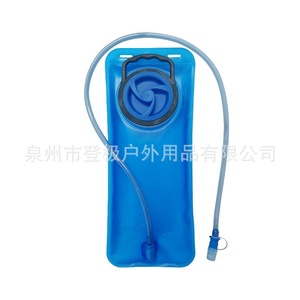 Poche à eau d'extérieur 1.0L 2.0L 3.0L anti-fuite pour la randonnée, le cyclisme et le trekking - Product Image 2