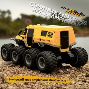 Alloy Crawler Off Road Vehicle <b>Truck</b> RC Car Four-wheel Drive Toy Gift Children Amphibious SJY-Q145 <b>Remote</b> <b>Control</b> 2.4G 4CH 4WD - Product Image 4