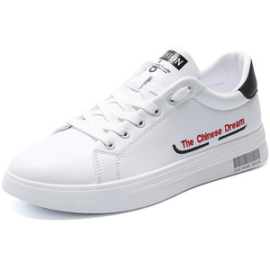 Zapatos Blancos para Hombre, Estilo Estudiantil, Sencillos y a la Moda, Versión Coreana de Zapatos Deportivos, Ideales para <span class=keywords><strong>Correr</strong></span> y Hacer Ejercicio - Product Image 5