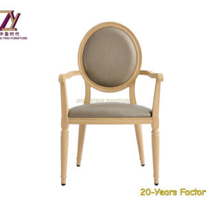 Fauteuil de salle à manger ergonomique moderne Nouveau design Classique Dossier rond en aluminium Empilable pour la maison Hôtel - Product Image 2