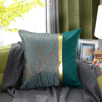 Housse de coussin carrée jacquard Amity 45x45cm, moderne, pour la maison et l'hôtel, en polyester, patchwork, coussin décoratif.