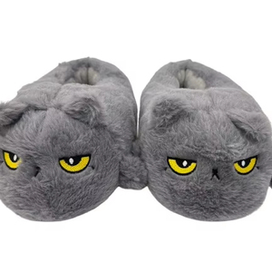 Pantuflas Suaves para el Hogar Sinomint, Lindas y Encantadoras, de Felpa, Estilo Animal de Dibujos Animados - Product Image 2