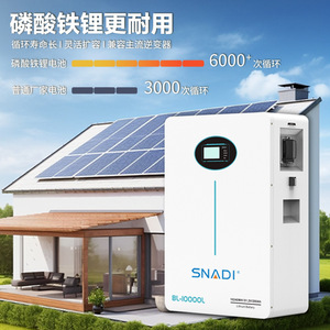 Batería de almacenamiento de energía doméstica de pared Snadi Bl-10000l 51.2V 200Ah Lifepo4 para sistema solar - Product Image 1