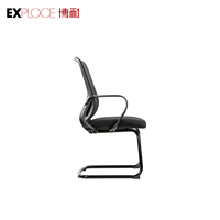2024 nouveau bureau de conception avec support dorsal chaise de bureau en maille rotative de visiteur moderne de luxe