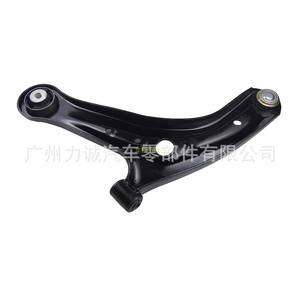 DG8034350 es Apto para el Soporte Triangular del Brazo de Control Inferior de Mazda 1540724 con Resorte de Goma y Material de Buje CR - Product Image 3