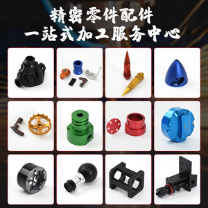 Aluminium Alloy Car <b>Gear</b> <b>Knob</b> CNC Machined Customizable Size High Precision Fast Prototyping Rustproof Finishing - Product Image 2