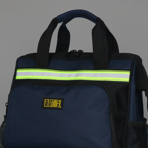 OEM/ODM Waterproof Adjustable Strap Multi-Compartment <b>Backpack</b> <b>Tool</b> <b>Bag</b> Padded Back Support Heavy Duty <b>Tool</b> Kit Carrier Storage - Product Image 1