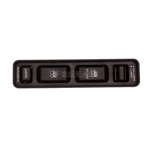 Suzuki Vitara <b>Window</b> Switch 3799060A00 Driver Side Electric Replacement Part <b>Plastic</b> New - Product Image 3
