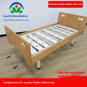 अनुकूलित बहु-कार्यात्मक मैनुअल बुजुर्ग देखभाल बिस्तर लकड़ी नर्सिंग होम अस्पताल बिस्तर हटाने योग्य हाथ-क्रैंक्ड चिकित्सा विशेषताएं - Product Image 6