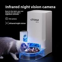 Distributeur de nourriture intelligent portable pour chiens et chats, caméra ultra-grande définition à objectif grand angle, prise en charge de l'application, étanche