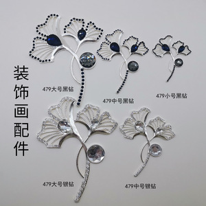 Decoración de pared de acero inoxidable con rosas, arte floral metálico para decoración de bodas y hogar. - Product Image 3
