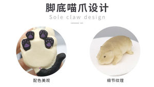 7cm 8 cái/bộ Mini Siamese mèo Manga bức tượng bức tượng PVC <span class=keywords><strong>h</strong></span>ình động vật bắt gachapon <span class=keywords><strong>H</strong></span>ộp trứng trò chơi giải thưởng đồ chơi - Product Image 2