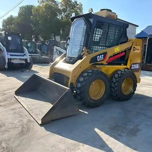 Used <b>CAT</b> 226B <b>Wheel</b> Loader 2020 Model 2 Ton Capacity Excellent Performance Cheap Price for Sale - Product Image 4