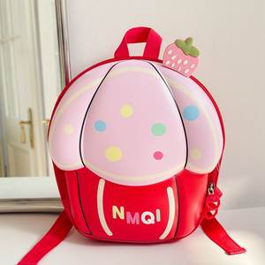 New Children's Eggshell Schoolbag Boys And Girls Kindergarten Backpack Cute Mushroom Waterproof Backpack - Product Image 6