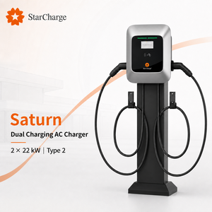Cargador de Vehículos Eléctricos StarCharge Saturn de 44 kW, Doble Tipo 2, Comercial, Certificado MID, OCPP1.6J, IP55, Estación de Carga para Pared o Suelo, EVSE para Lugar de Trabajo - Product Image 1