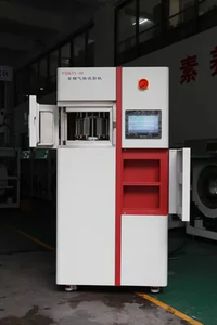 布地キセノン耐光性試験機 - Product Image 4