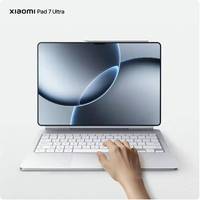 Tablette PC originale pour Mi Pad 7 Ultra 14 pouces, écran OLED 3.2K 120Hz, processeur XRING 01, HyperOS 2, chargeur 120W, NFC, batterie grande capacité