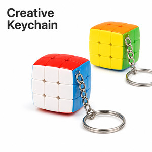 Custom Logo 3x3 Magic Cube Keychain Creative Puzzle Toy <b>Mini</b> Speed Cube <b>Keyring</b> for Promotional Gift Office Toy Stress Relief - Product Image 1
