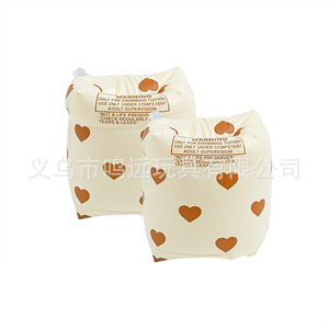 Brassard gonflable épaissi pour enfants avec double chambre à air, motif rétro, aide à la natation pour enfants - Product Image 1