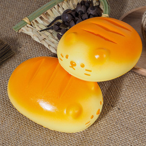 Capybara Slow Rebound Simulated Bread & Dudu Bear Squeeze Toy-Juguete de ventilación para aliviar <span class=keywords><strong>el</strong></span> estrés con textura Q-Elastic - Product Image 1