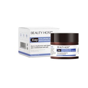 Best <b>Set</b> of <b>Magic</b> Facial Cream for Uneven Skin Tone Black Woman - Product Image 1