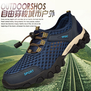 Chaussures de sport d'été décontractées pour hommes, respirantes, antidérapantes et résistantes à l'usure pour l'extérieur, sandales d'<span class=keywords><strong>escalade</strong></span> directes d'usine - Product Image 6