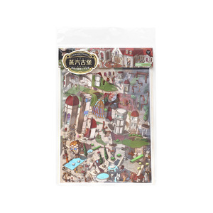 Paquete <span class=keywords><strong>de</strong></span> 4 Pegatinas <span class=keywords><strong>de</strong></span> la <span class=keywords><strong>Serie</strong></span> Mi Pequeña Casa, Volumen 35, Pegatinas <span class=keywords><strong>de</strong></span> Diorama 3D <span class=keywords><strong>de</strong></span> Gran Formato; Kit <span class=keywords><strong>de</strong></span> Pegatinas <span class=keywords><strong>de</strong></span> Diorama Desafiantes - Product Image 5