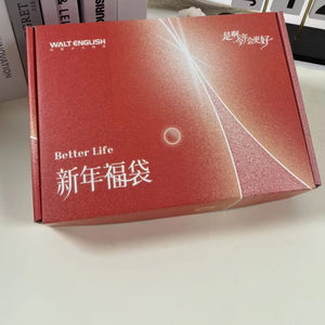 Boîtes en papier rouge personnalisées avec bande de <span class=keywords><strong>d</strong></span>échirement et fermeture éclair, boîtes <span class=keywords><strong>d</strong></span>'expédition avec logo personnalisé pour l'emballage de vêtements pliables, boîtes <span class=keywords><strong>d</strong></span>'expédition pour vêtements - Product Image 3