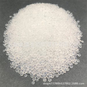 La Fábrica Produce Partículas de PVC para la Producción de Mangueras, Juguetes, Cables y Fundas Protectoras - Product Image 1