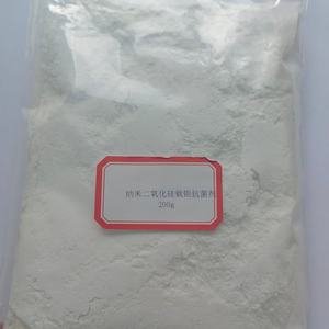 ナノグレードシリカソルコーティング工業用安定ナノグレード製品 - Product Image 2