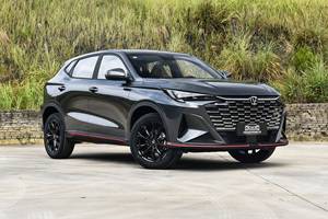 Nuevo Changan X5 PLUS 2026 1.5T SUV Híbrido Automático R18 Euro VI Asientos Oscuros Cámara Trasera 360 Portaequipajes Metálico Pioneer PRO - Product Image 4