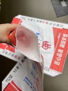 <span class=keywords><strong>Saco</strong></span> de Válvula Cuadrado de 40-50 kg de Starlinger, <span class=keywords><strong>Saco</strong></span> Vacío para Cemento <span class=keywords><strong>Portland</strong></span>, Bolsas de PP Laminadas para Empaque, <span class=keywords><strong>Precio</strong></span> - Product Image 2