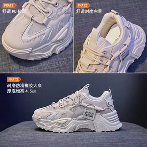 Zapatos de Mujer con Cordones, Punta Cerrada, Modernos y Deportivos para Primavera y Verano - Tendencia de Moda - Product Image 4