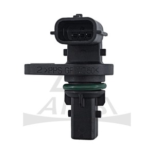 AIPSI in magazzino di alta qualità Auto passato albero motore sensore di posizione per Nissan Sylphy B15/B17z 23731-3lm1a - Product Image 3