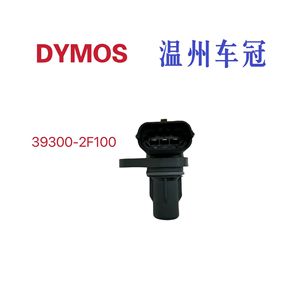 Pressure <b>Sensor</b> 39300 2F100 <b>For</b> <b>Car</b> Replacement Repair Standard Measurement Range New OEM Part - Product Image 5