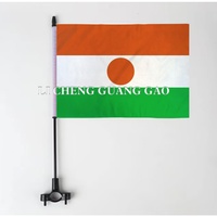 Drapeau de vélo économique Grèce 14*21cm, impression de logo personnalisé, drapeau à fixer sur vélo pour une conduite sécurisée, décoration, un cadeau pour un ami